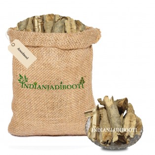 Castor (Root) - Arand Mool - Erandi Mool - Erand Mool -  Arandi Jadd - Ricinus Communis by IndianJadiBooti Castor (Root) - Arand Mool - Erandi Mool - Erand Mool -  Arandi Jadd - Ricinus Communis by IndianJadiBooti