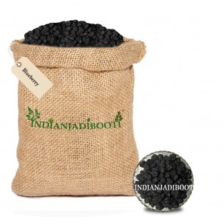 Blueberries (Dried) - Pure & Natural (Sugar / Preservatives / Colour - Free)  - Blueberry -  Nilabadri - Nila Badri - Vaccinium Cyanococcus - Whole and Unsweetened, Vitamin Rich - Low Fat Healthy Snacks by IndianJadiBooti Blueberries (Dried) - Pure & Natural (Sugar / Preservatives / Colour - Free)  - Blueberry -  Nilabadri - Nila Badri - Vaccinium Cyanococcus - Whole and Unsweetened, Vitamin Rich - Low Fat Healthy Snacks by IndianJadiBooti