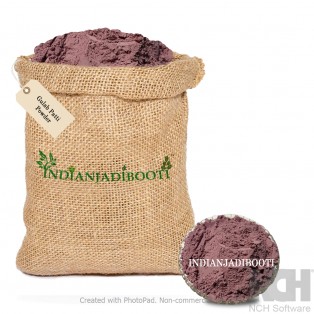 Gulab Patti (Powder) - Rose Petal Powder - Gul - e - Surkh - Rose Petals - Rosa Gallica Powder by IndianJadiBooti Gulab Patti (Powder) - Rose Petal Powder - Gul - e - Surkh - Rose Petals - Rosa Gallica Powder by IndianJadiBooti
