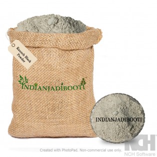 Kaunch Seeds Black (Powder) (Without Peel & Purified, Before Grinding) - Kauch Beej Kala - Konch - Mucuna Pruriens Black - Cowhage - Alkushi by IndianJadiBooti Kaunch Seeds Black (Powder) (Without Peel & Purified, Before Grinding) - Kauch Beej Kala - Konch - Mucuna Pruriens Black - Cowhage - Alkushi by IndianJadiBooti