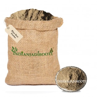 Khas Root (Powder) - Khus Jad - Ushira - Vala - Vetiver Roots - Lavancha - Vetti Veru - Coleus Vettiveroides - Vilamichai Ver - Valak - Vetiveria Zizanioides - Kas Ramacham by IndianJadiBooti Khas Root (Powder) - Khus Jad - Ushira - Vala - Vetiver Roots - Lavancha - Vetti Veru - Coleus Vettiveroides - Vilamichai Ver - Valak - Vetiveria Zizanioides - Kas Ramacham by IndianJadiBooti