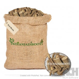 Kuth (Meetha) (Jadd) - Costus (Roots) -  Sea Incense -  Marine Costus - Qust e Shireen - Qust al Bahri - Qust al Hind -  Saussurea Lappa Root - Kushtha - Upleta by IndianJadiBooti