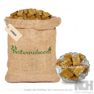 Loban (Premium) - Dhoop - Benzl - Gum Benzoin Resin - Sambrani - Frankincense - Styrax Benzoin by IndianJadiBooti