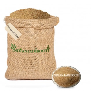 Sitopaladi (Churn) -  (Herbs Mix- Vanshlochan, Pipal Badi, Hari Elaichi, Dalchini & Mishri) - Sitophaladi (Powder) (For Cough & Cold Relief) by IndianJadiBooti Sitopaladi (Churn) -  (Herbs Mix- Vanshlochan, Pipal Badi, Hari Elaichi, Dalchini & Mishri) - Sitophaladi (Powder) (For Cough & Cold Relief) by IndianJadiBooti