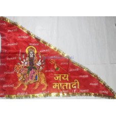 Jai Mata Di Flag Jhanda for MATA Ki Chowki Triangle Outdoor/indoor Flag Pack of 2 Flags - 66x93 cm (Set of 2)