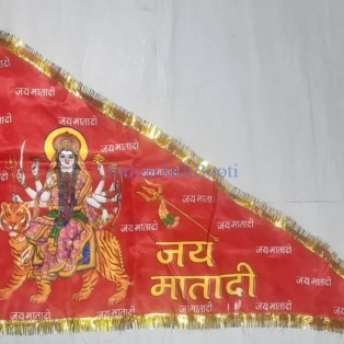 Jai Mata Di Flag Jhanda for MATA Ki Chowki Triangle Outdoor/indoor Flag Pack of four Flags - 66x93 cm  Jai Mata Di Flag Jhanda for MATA Ki Chowki Triangle Outdoor/indoor Flag Pack of four Flags - 66x93 cm