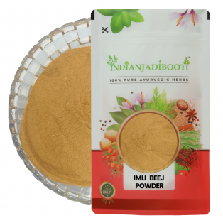 Imli Beej (Chota) (Powder) (Includes Peel/ Cover) - Emli Seed (Small) (Powder) - Tamarind Seeds Powder - Tamarindus Indica by IndianJadiBooti