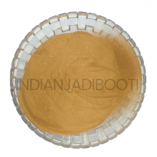 Imli Beej (Chota) (Powder) (Includes Peel/ Cover) - Emli Seed (Small) (Powder) - Tamarind Seeds Powder - Tamarindus Indica by IndianJadiBooti