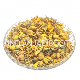 Avarampoo (Flower) - Senna (Flower) - Tangadi Flower - Tangdi Phool - Tamgedu - Senna Auriculata - Avartaki - Tarwarm - Tanner by IndianJadiBooti