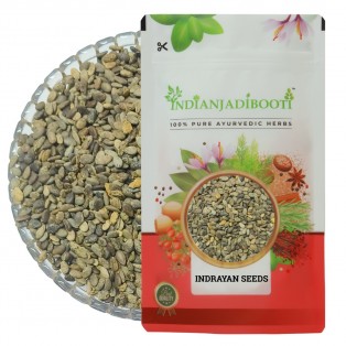 Indrayan (Beej) - Tumba Seeds - Bitter-Apple Seeds - Tukhm e Hanzal - Citrullus Colocynthis by IndianJadiBooti