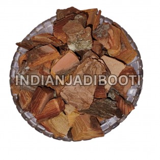 Pine (Bark) - Sarla (Chaal) - Chir Pine - Pinus Roxburghii by IndianJadiBooti 