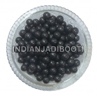 Yograj Guggul – Yogaraj Guggulu – Yograj Guggulu by IndianJadiBooti