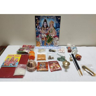 Aanpurna Jayanti Pooja Samagri/KIT by IndianJadiBooti