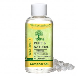 Camphor (Essential) (Oil) - Kapoor (Tel) - Karpuram (Tailam) - (Pure and Natural) (Steam Distilled for Skin, Hair and Aromatherapy) - (Mosquito Repellent) by IndianJadiBooti Camphor (Essential) (Oil) - Kapoor (Tel) - Karpuram (Tailam) - (Pure and Natural) (Steam Distilled for Skin, Hair and Aromatherapy) - (Mosquito Repellent) by IndianJadiBooti