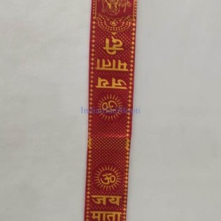 Indianjadibooti Jai MATA DI Patka for MATA KI CHOWKI/Navratri (10*125 cm) (Set of 10) Indianjadibooti Jai MATA DI Patka for MATA KI CHOWKI/Navratri (10*125 cm) (Set of 10)