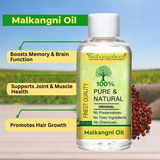 Malkangani Edible (Cold Pressed) (Oil) - Jyotishmati (Tel) - Celastrus Paniculatus - (Natural Therapeutic Grade) by IndianJadiBooti Malkangani Edible (Cold Pressed) (Oil) - Jyotishmati (Tel) - Celastrus Paniculatus - (Natural Therapeutic Grade) by IndianJadiBooti