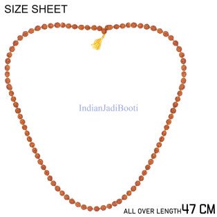 Five Mukhi Rudraksha Mala (Length 19 Inch) With Gomukhi Jaap Bag by IndianJadiBooti. Beads size 8.3mm 