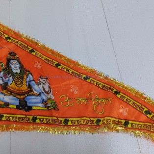 Shiv Pooja Bhakti Accessories (Bhashm, Gangajal ,Ashtgandh, Shiva Stamp,Um Namo Shivay Patka ,Mahadev Dhwaj, Rudraksh Mala, Rudraksh Bracelet) Shiv Pooja Bhakti Accessories (Bhashm, Gangajal ,Ashtgandh, Shiva Stamp,Um Namo Shivay Patka ,Mahadev Dhwaj, Rudraksh Mala, Rudraksh Bracelet)