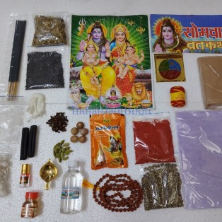 Solah Somvar Pooja Samagri /KIT by IndianJadiBooti Solah Somvar Pooja Samagri /KIT by IndianJadiBooti