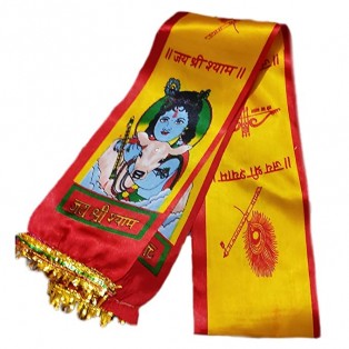 khatu shyam ji flag  set of 2 flag (Length 63 * Width 96 Cm) With Khatu Shyam Patka set of 4 and Shree Shyam Stamp Tool by IndianJadiBooti khatu shyam ji flag  set of 2 flag (Length 63 * Width 96 Cm) With Khatu Shyam Patka set of 4 and Shree Shyam Stamp Tool by IndianJadiBooti