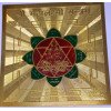 Shri Maha Lakshmi Yantra in Brass (Length 9 x Width 9 Cm) by IndianJadiBooti