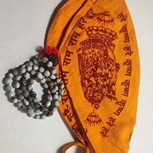Vaijanti Mala / Rosary Length 13.5 Inch With Gomukhi Jaap Bag by IndianJadiBooti beads size 6.7mm