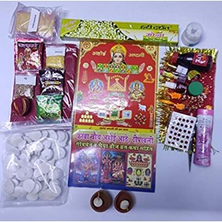 Ahoi Ashtami Pooja Kit by IndianJadiBooti