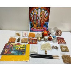Ekadashi Pooja kit by IndianJadiBooti