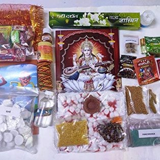 Goddess Maa Saraswati Pooja kit/Vasant Panchmi Pooja Kit by IndianJadiBooti