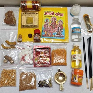 Guru Grah Shanti Pooja Pack by IndianJadiBooti