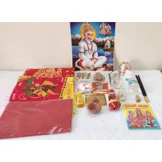Hanuman Jayanti Pooja Samagri/ Kit by IndianJadiBooti