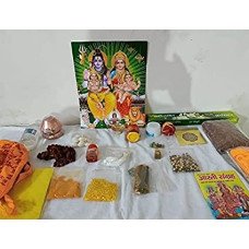 Maha Mritiunjaya Path Pooja Samagri Kit by IndianJadiBooti