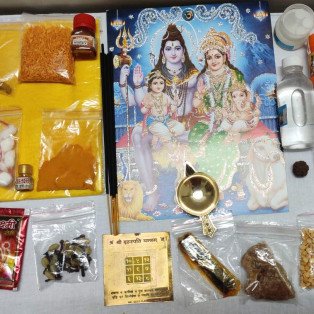 Mangal Dosh Niwaran Pooja Samagri/ Kit by IndianJadiBooti