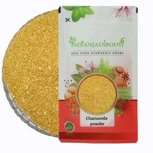Chamomile (Dry Flower) (Includes Crushed Flower in Granular Powdered Form)- Gul Babuna - Babune Ka Phool - Karpurapuspa - Karpura Puspa for Tea and Skin - Matricaria Chamomilla by IndianJadiBooti