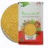 Chamomile (Dry Flower) (Includes Crushed Flower in Granular Powdered Form)- Gul Babuna - Babune Ka Phool - Karpurapuspa - Karpura Puspa for Tea and Skin - Matricaria Chamomilla by IndianJadiBooti