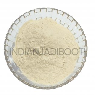Banana Fruit (UnRipe) (Powder) (Edible) - Kela (Kaccha) (Powder) - Musa Paradisiaca by IndianJadiBooti Banana Fruit (UnRipe) (Powder) (Edible) - Kela (Kaccha) (Powder) - Musa Paradisiaca by IndianJadiBooti