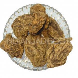 Harad (Julafa) - Harad (Julapha) by IndianJadiBooti