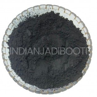 Activated Charcoal (Powder) (Beauty Powder for Deep Cleansing & Detoxifying) by IndianJadiBooti Activated Charcoal (Powder) (Beauty Powder for Deep Cleansing & Detoxifying) by IndianJadiBooti