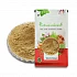 Trikatu (Powder) (Herbs Mix- Sonth, Kali Mirch & Pipal Badi) by IndianJadiBooti