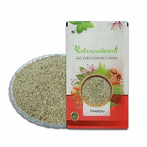 Thandai (Granular Powder) - Shardai - Shardaayi - Sardai (Sugar Free and Milk Solids Free) by IndianJadiBooti