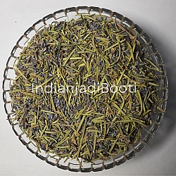 Lavender Tea with Rosemary Twigs by IndianJadiBooti
