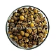 Kateri (Fruit) - Katehli (Fal) - Ringni - Solanum Xanthocarpum - Bhatkatiya - Kantakari - Bruhati - Katehri Phal by IndianJadiBooti