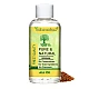 Flax Seed Edible (Cold Pressed) (Oil) - Alsi (Tel) - Linseed - Linum Usitatissimum - Tukhm-e-Katan by IndianJadiBooti
