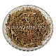 Amar Bel (Raw & Wholesome) - Akash Bel - Amarlata - Amar Lata - Afteeyun - Aftimoon - Dodder - Hellweed - Immortal Bel - Cuscuta Reflexa by IndianJadiBooti