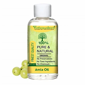 Amla Edible (Oil) - Awla (Tel) - Nelli Vathal - Aamla - Amalaki - Indian Gooseberry -Emblica Officinalis - Phyllanthus Emblica by IndianJadiBooti