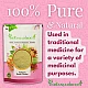 Tumba Roots (Powder) - Indrayan Jadd Powder - Indrayan Mool Churna - Bitter Apple - Citrullus Colocynthis - Indrayan Roots Powder by IndianJadiBooti