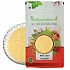Kida Jadi (Powder) (Lab Formulated) - Yarsagumba - Himalayan Viagra - Caterpillar Fungus - Cordyceps Militaris - Mushroom Dried Fruiting Body by IndianJadiBooti