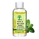 Oregano Edible (Essential) (Oil) - Wild Marjoram (Tel) - Origanum Vulgare by IndianJadiBooti