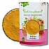 Papaya Fruit Ripe (Powder) (Edible) - Papita Phal (Powder) - Carica Papaya by IndianJadiBooti