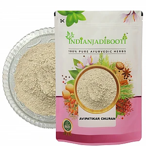 Avipatikar (Churan) – Avipattikar (Churna) – Ayurvedic Digestive Churan - Reduce :: Acidity & Indigestion by IndianJadiBooti